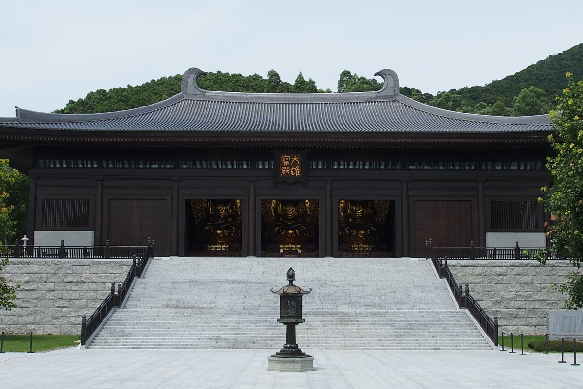 慈山寺香港