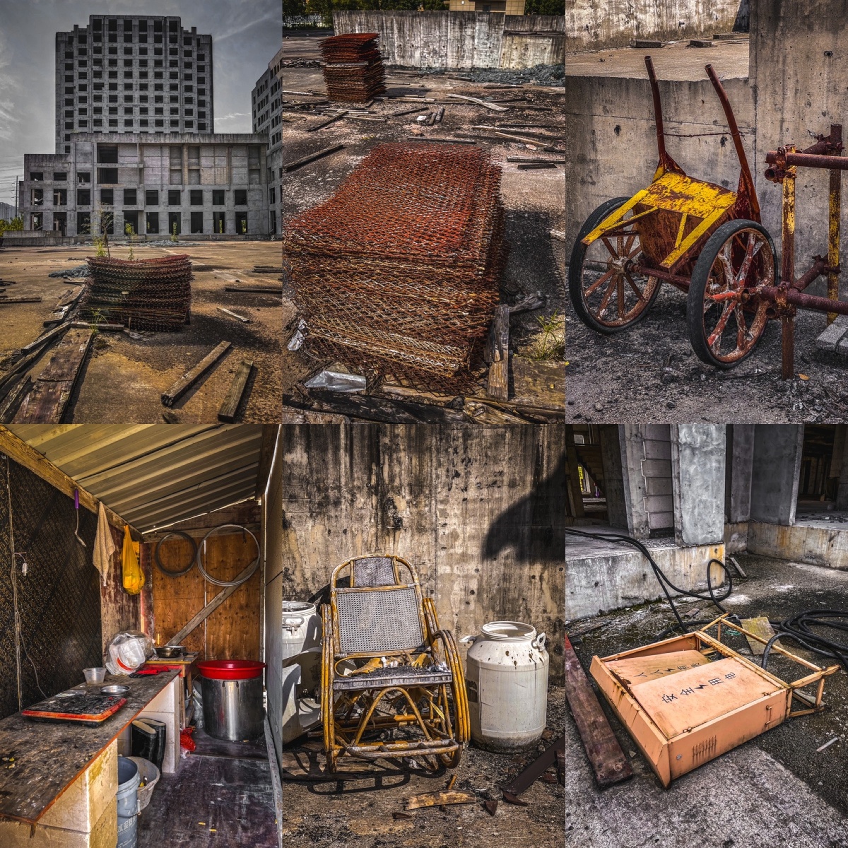 废弃的建筑工地1