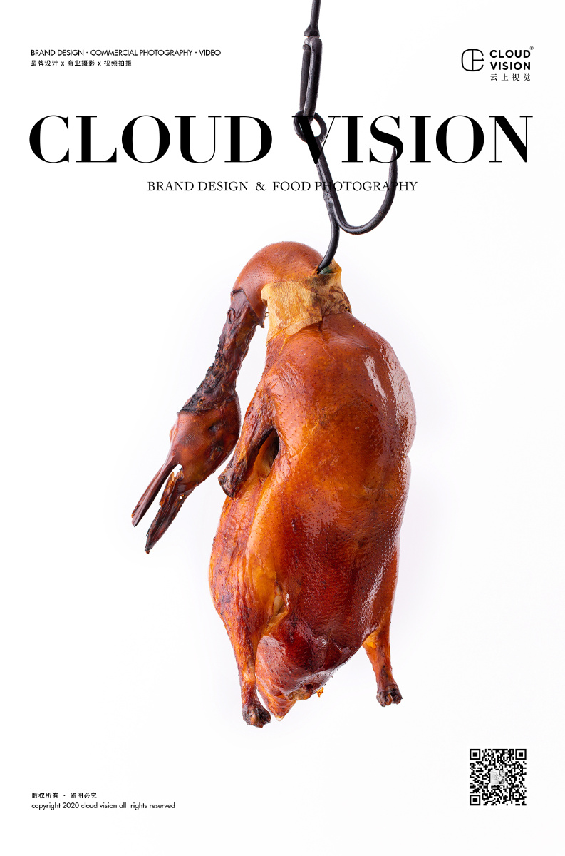烤鸭x云上视觉美食摄影