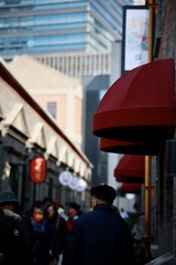 431081F6-905B-4A02-8D43-39ED36268712/L0/001