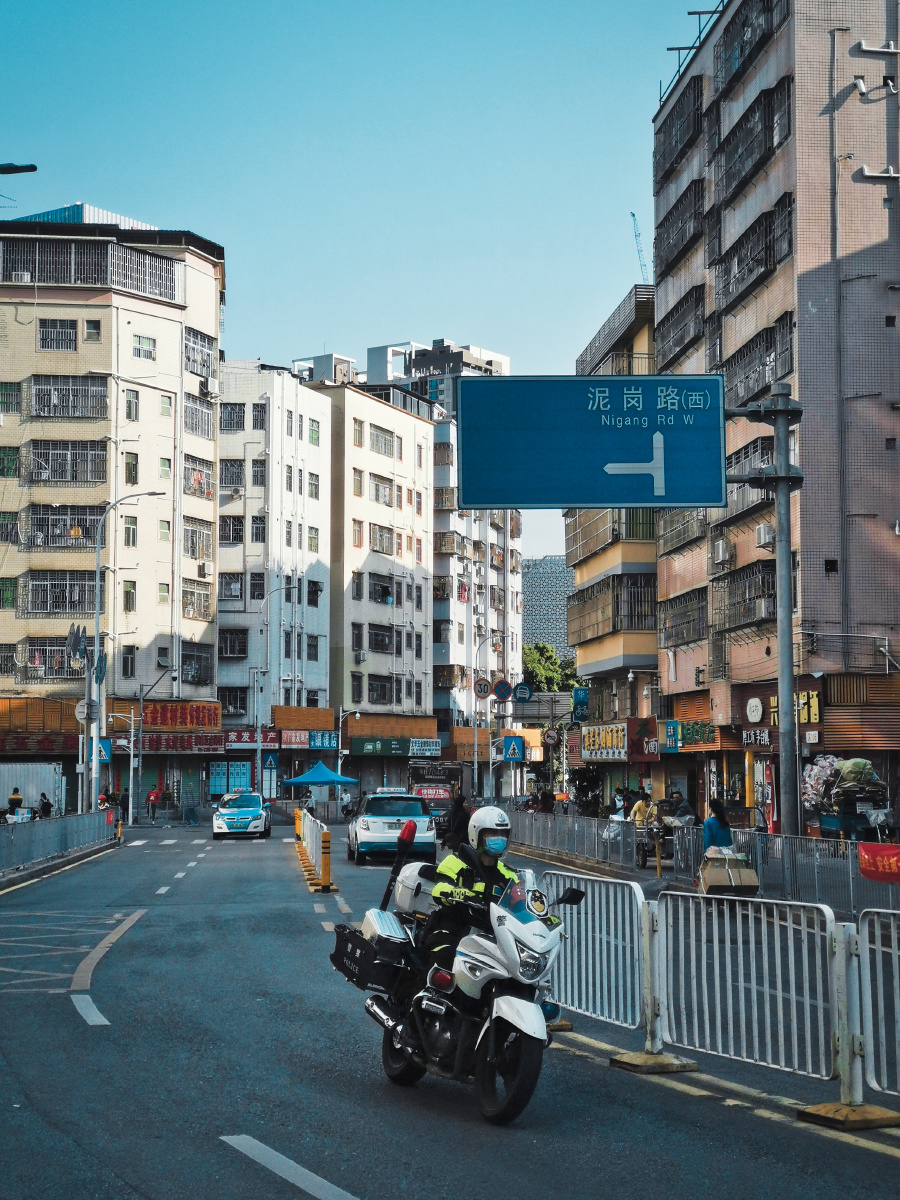 城市掠影深圳泥岗村一角