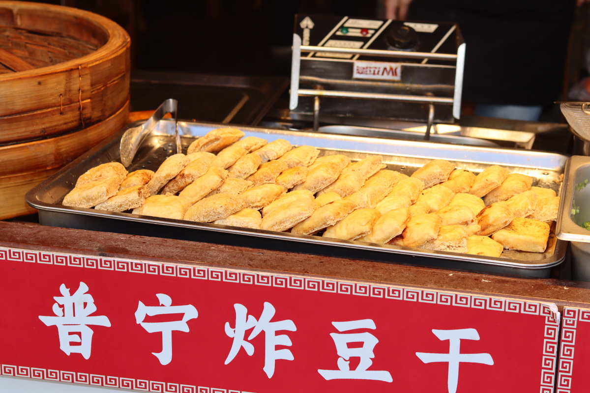 深圳甘坑客家小镇街头小吃