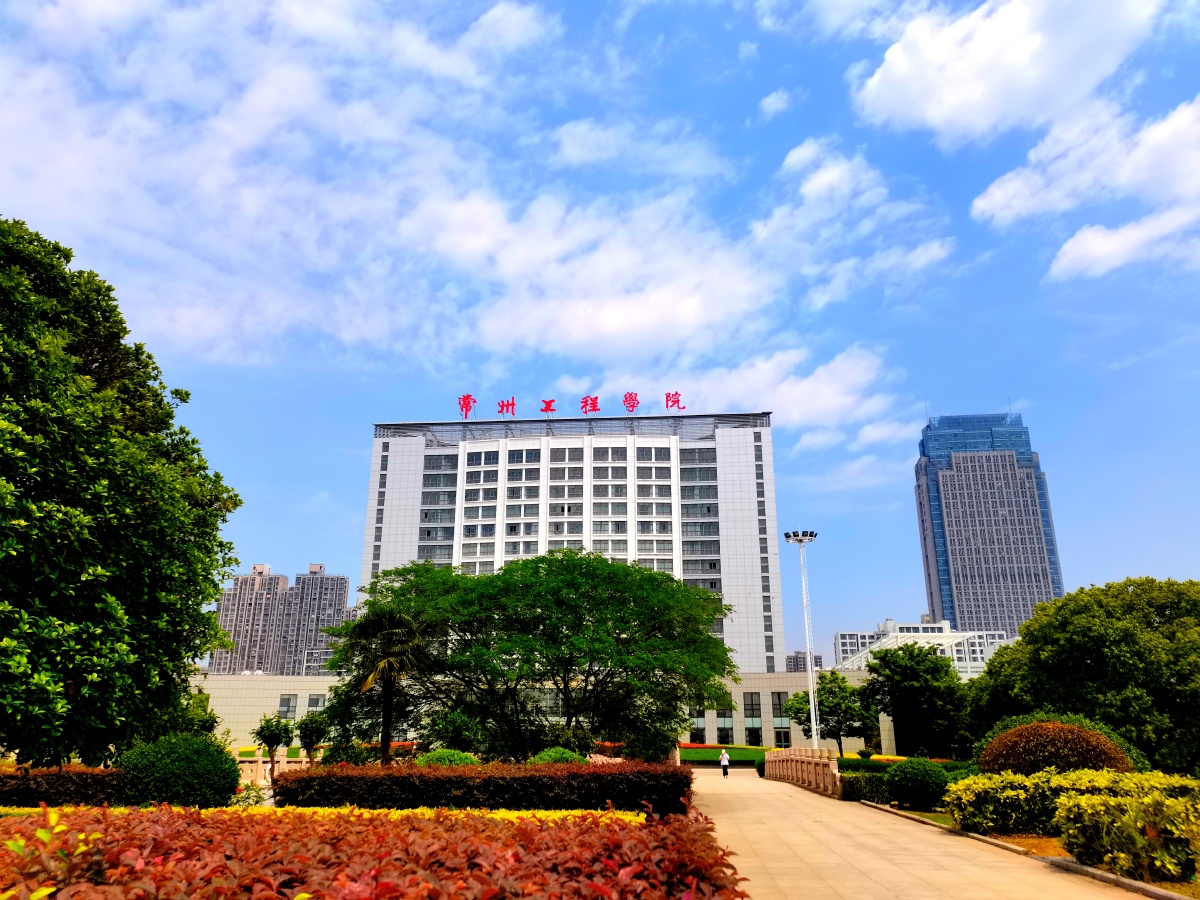 常州工程职业技术学院 - gray睿 - 图虫