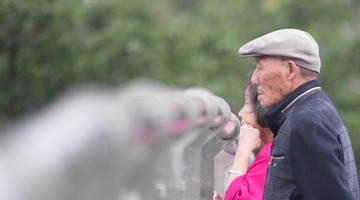 _DSC0046