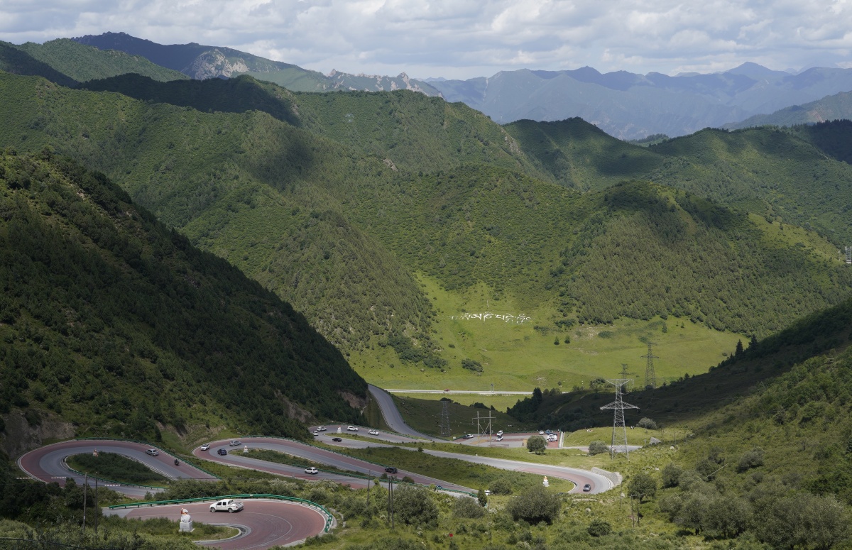 青海最美公路青海互助十八盘公路青海北山公园