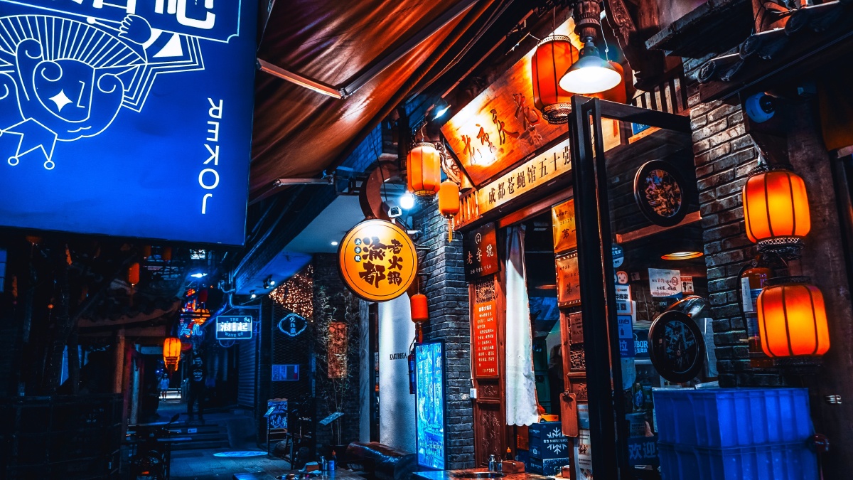 最食人间烟火味成都香香巷