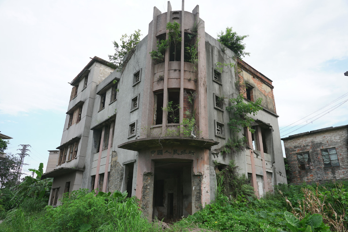 sal247028zassm高明三洲旧街