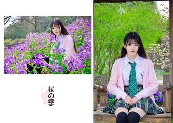 IMGP0297-编辑-编辑
