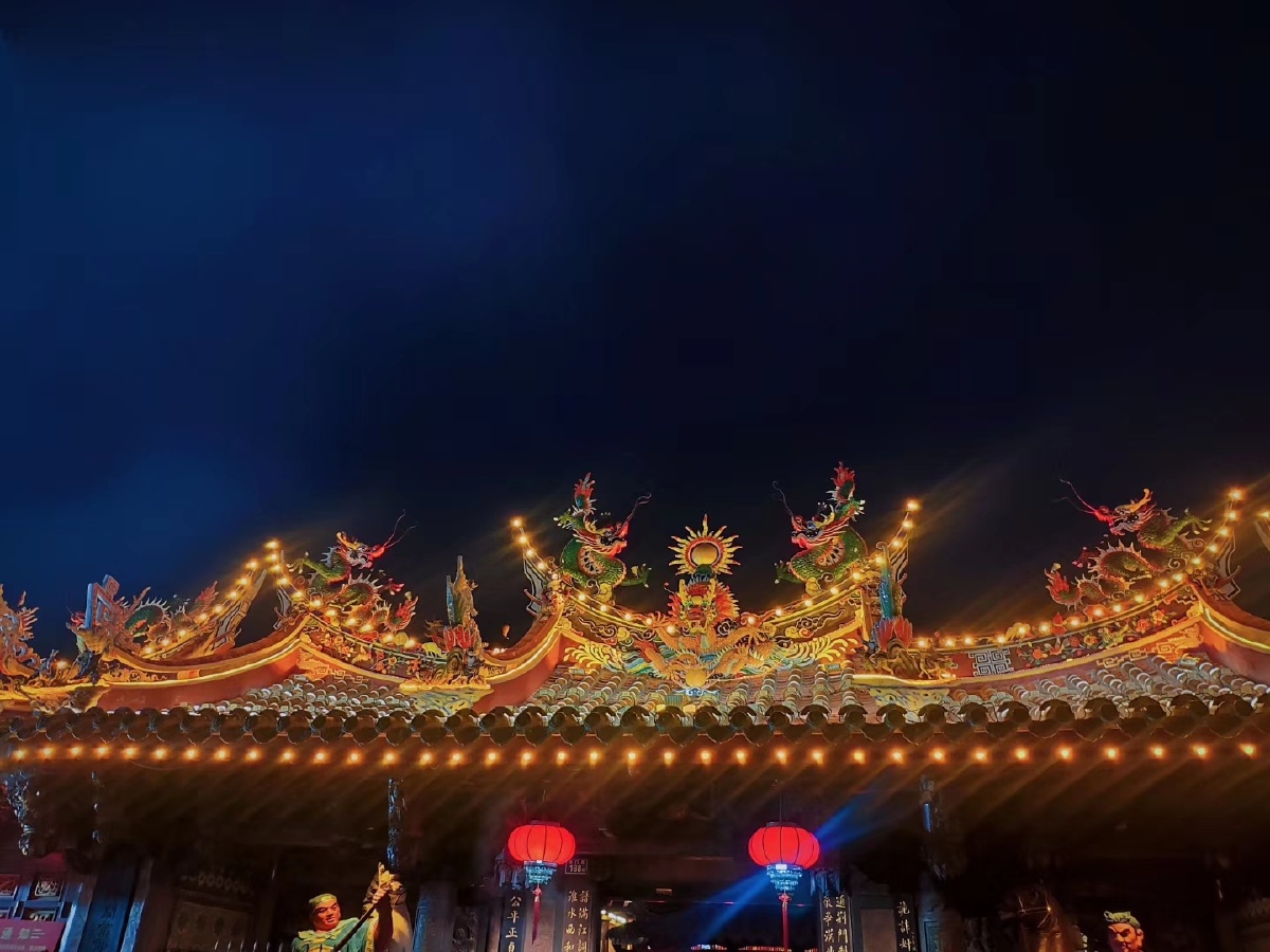 泉州关帝庙夜景