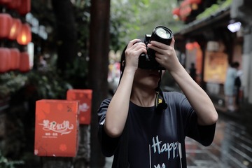 同行