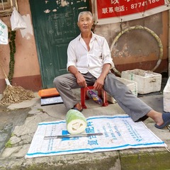 冬瓜1块5一斤