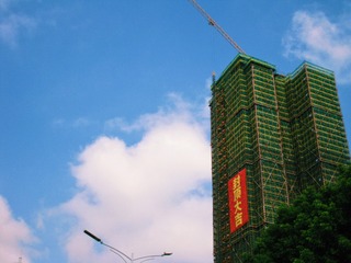 107BD0EF-3597-436E-B3D5-FE80C097DA09/L0/001