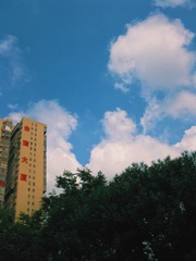 27598C59-17D1-47F7-9452-19C9C8266837/L0/001