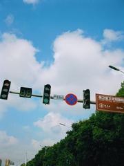 246566FE-6A7C-47A7-B56B-30AF5BF5E959/L0/001