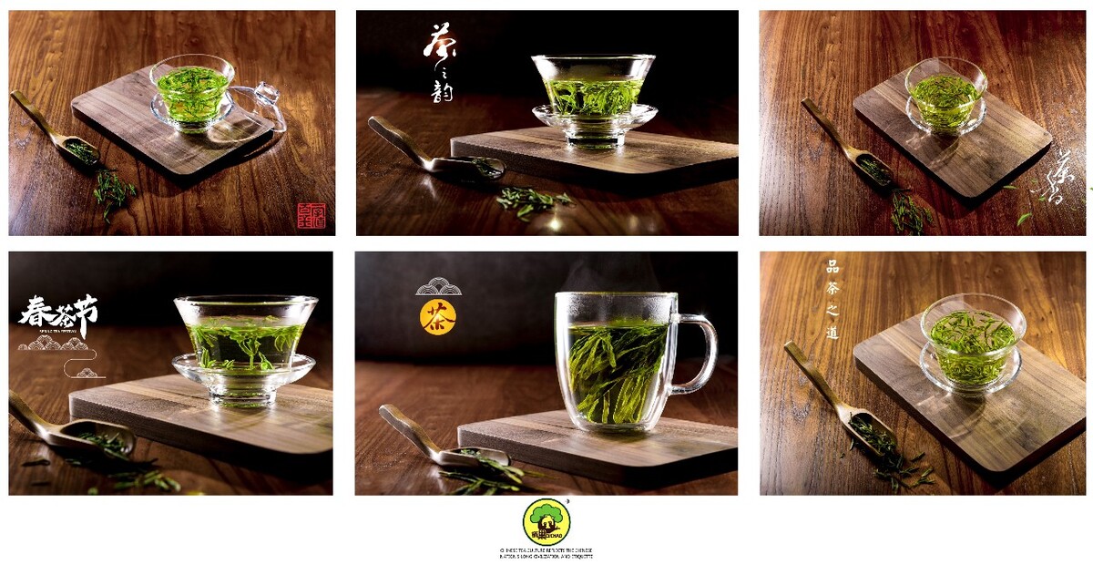 喝竹叶青茶的禁忌 竹叶茶的功效与作用