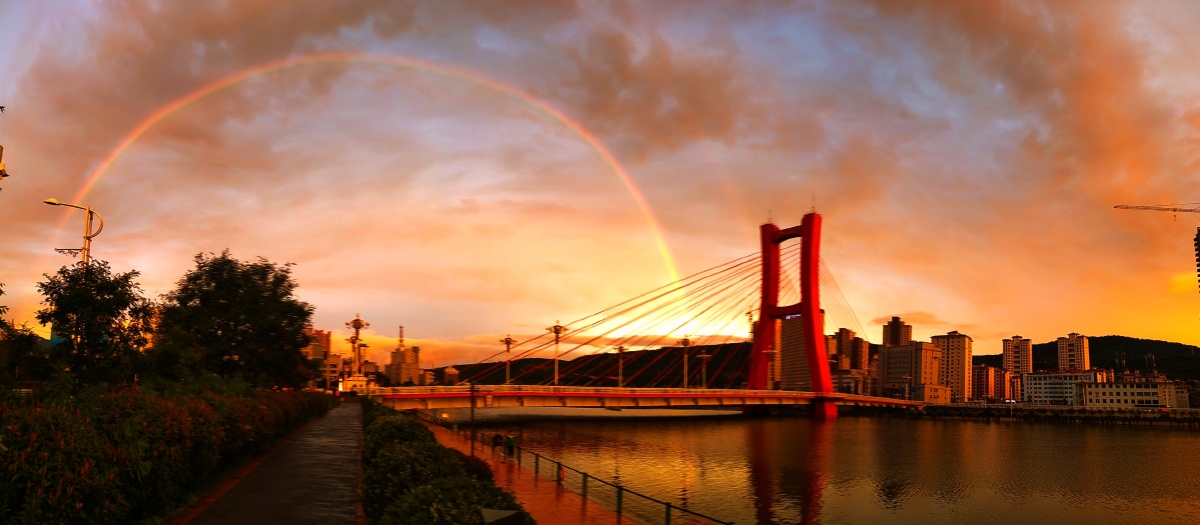 红桥晚霞遇彩虹