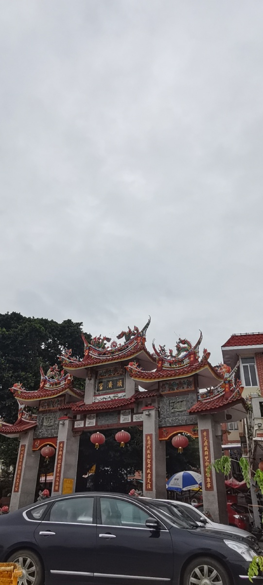 厦门渔村何厝社区 - 鹭岛潮汐 - 图虫