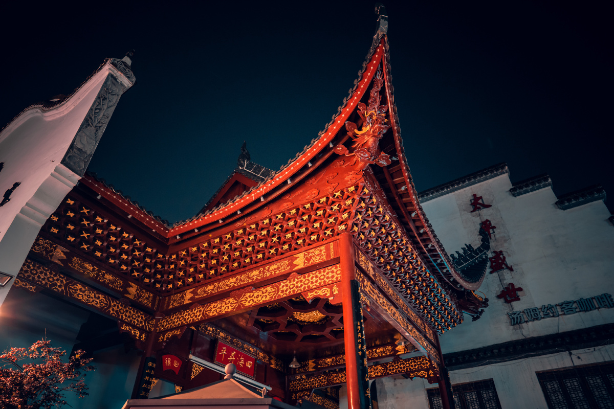 长沙印象太平街