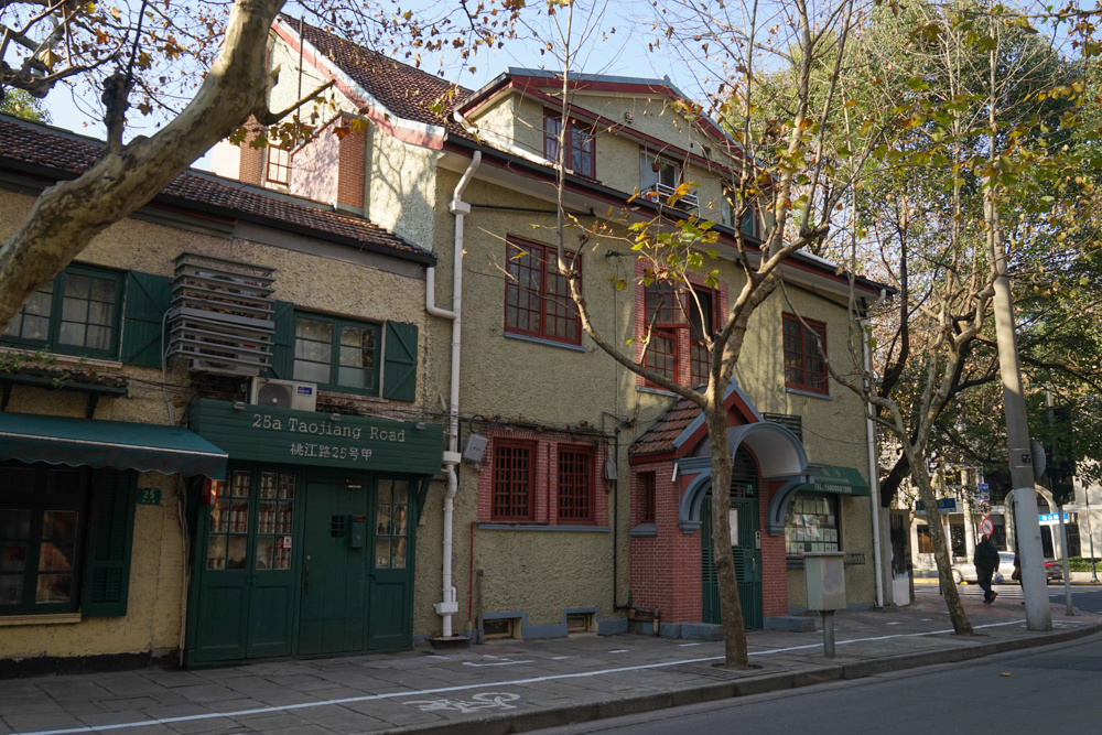 smile looks good on you——桃江路