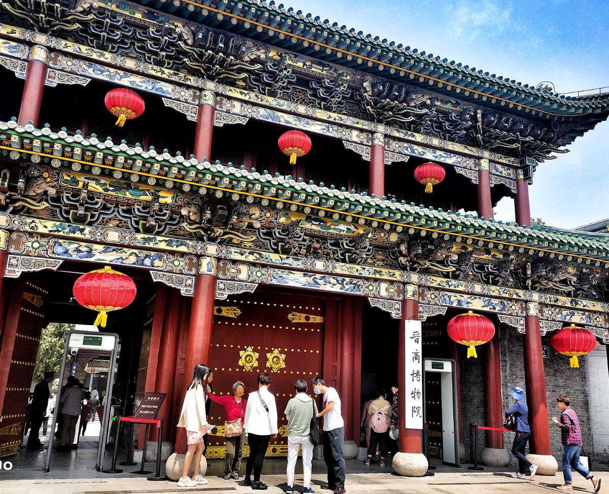 山西原阎锡山督军府