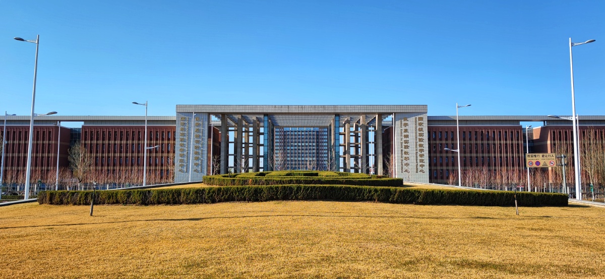 中国医科大学沈北校区