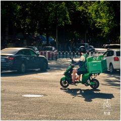 1D3B05BB-8D53-4D62-AD81-FC3EBE02C143/L0/001