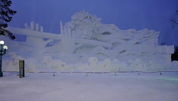 846347