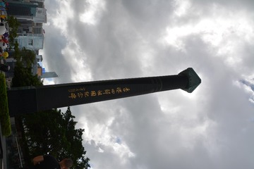 340510
