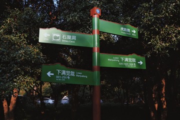0D5E53CF-B1BE-42A2-9BE9-2AFC1088E8A3/L0/001
