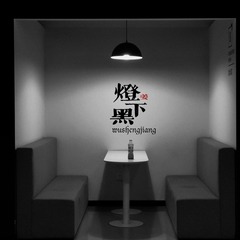 DBDF2E1A-FDD7-45BB-990D-3870E34E8ACF/L0/001