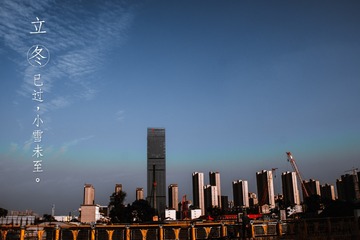 1391572
