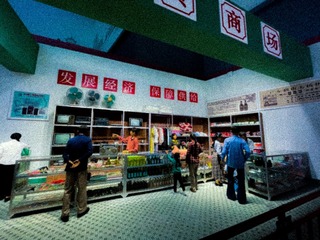 D8050D41-9F41-4762-A6E7-2AA846D20037/L0/001