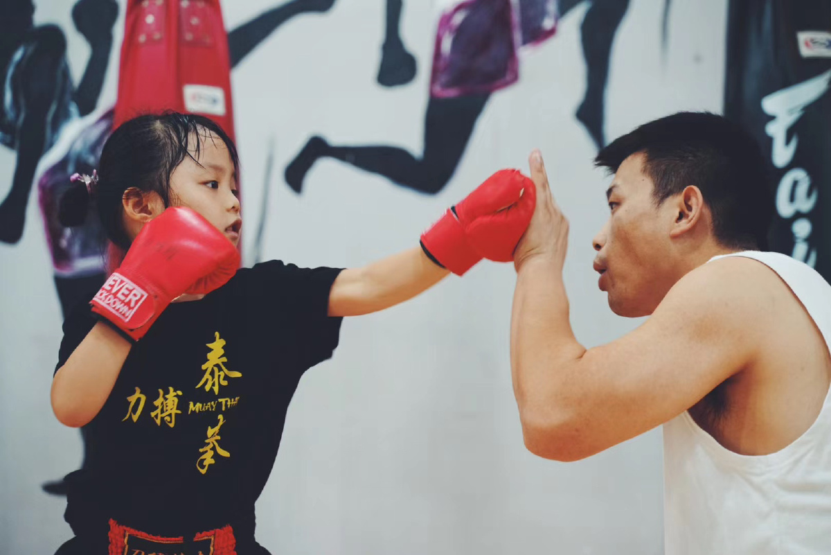 少儿泰拳少年强则国强78