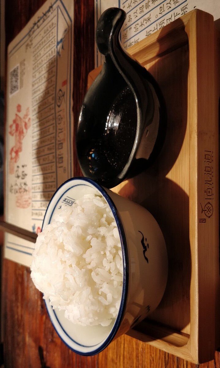 一餐食