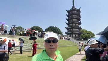 C8DAD19C-C656-4E57-8B45-AAF4F14D7431/L0/001