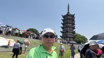 84799600-7F9C-4C8E-A43C-4B07D68D5775/L0/001