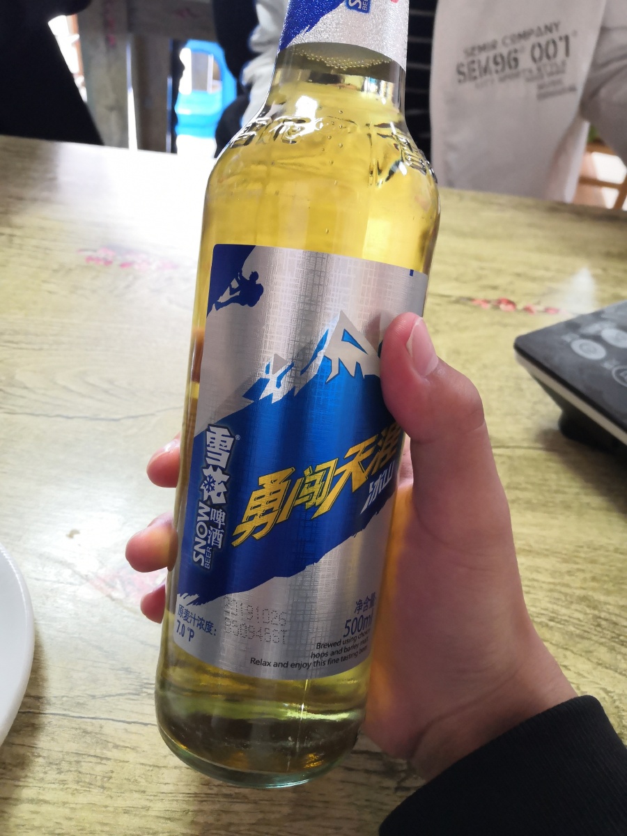 完美- 小武小武能文能武769 - 图虫