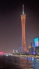 11061
