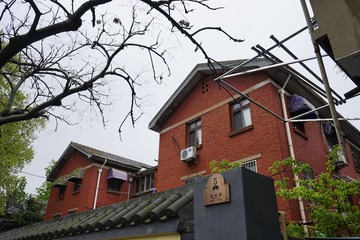 红房子