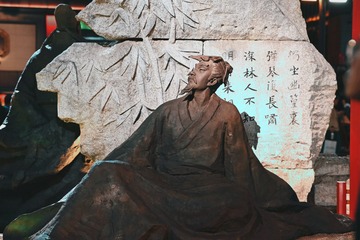 D045C02C-5EB8-41C0-8DD7-250C027CF5E1/L0/001