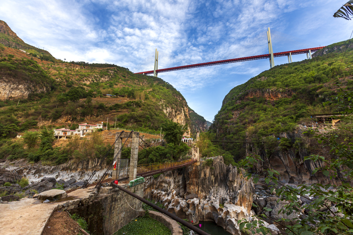 北盘江大峡谷