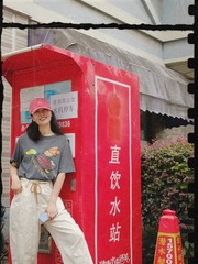 75BBE528-C9A6-4F4E-A4D5-05FAB49D7DFA/L0/001