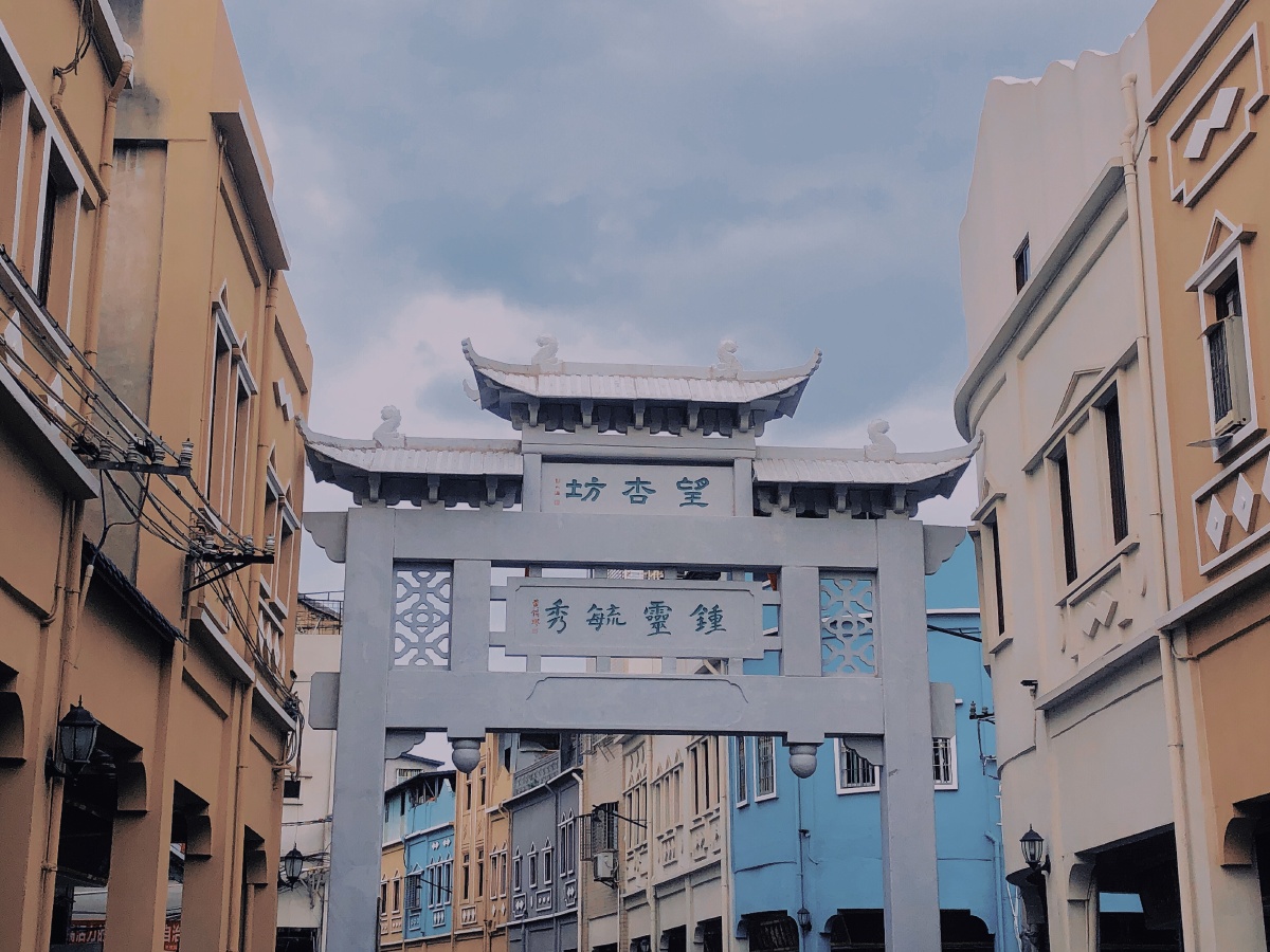 不过你有多少烦恼要学会发现身边的美好