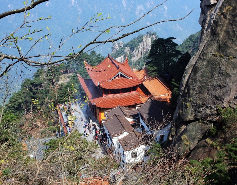 半山寺