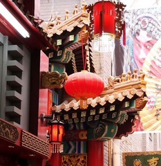 这是那儿