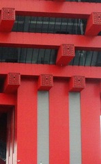中国馆