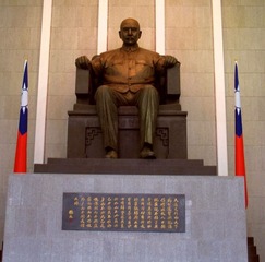 国父