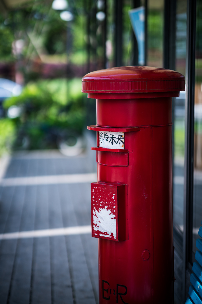 红色邮筒
