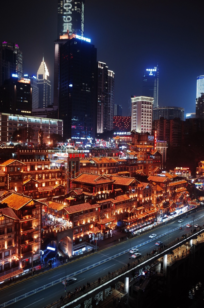 山城雾都充满魔幻和人情味儿的好地方