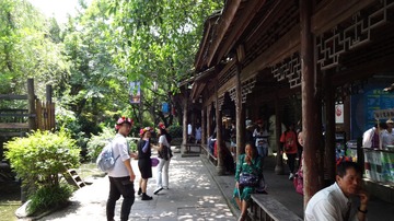 6D5F4503-6D0F-4A75-A6B9-3E99E3945519/L0/001